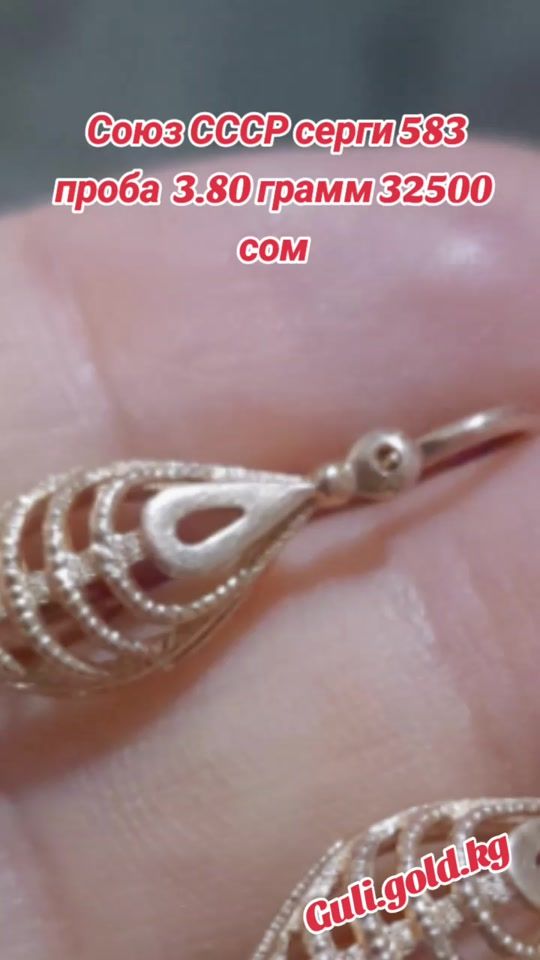 TikTok video thumbnail by aravan.altin