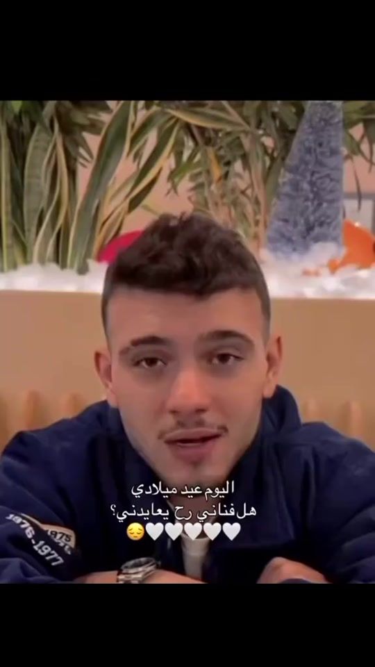 TikTok video thumbnail by its__m016