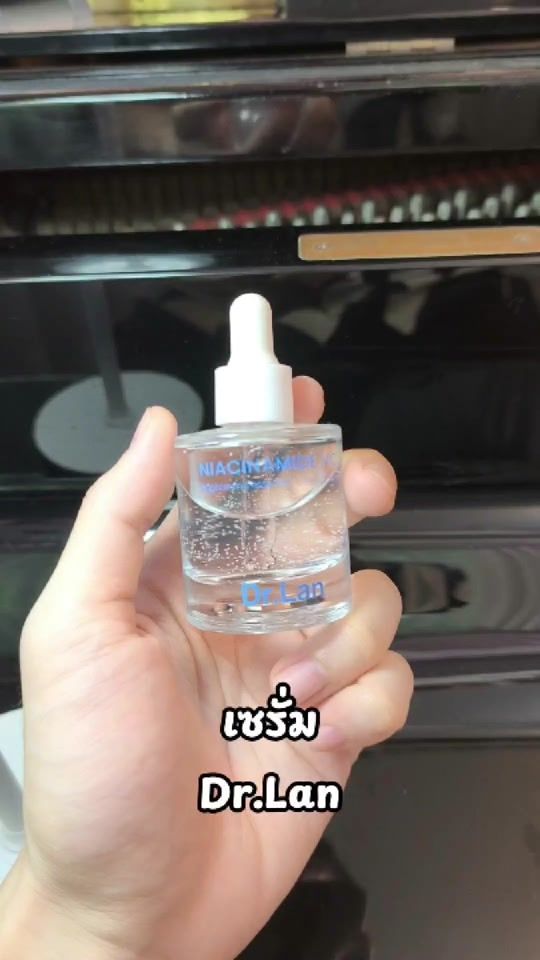 TikTok video thumbnail by piano.is