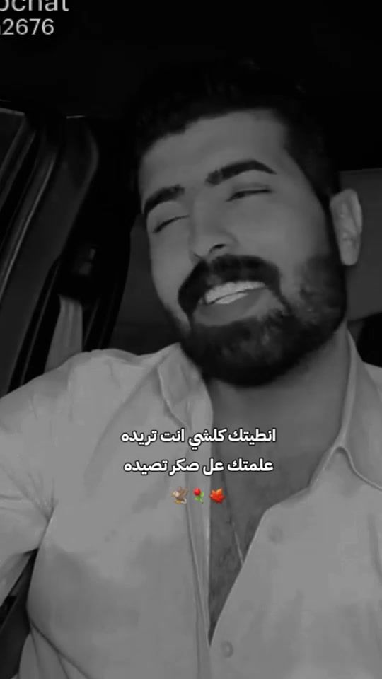 TikTok video thumbnail by hmahmvm
