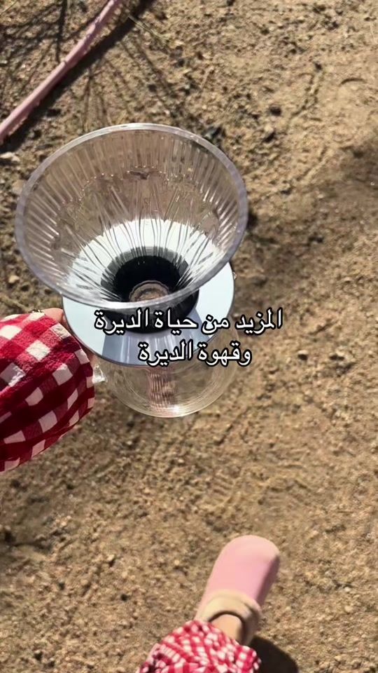 TikTok video thumbnail by rudy.a_d