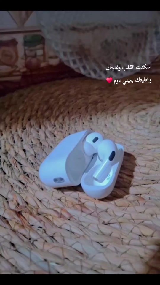 TikTok video thumbnail by ..ao222