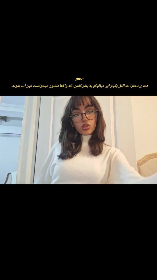TikTok video thumbnail by pawwniz