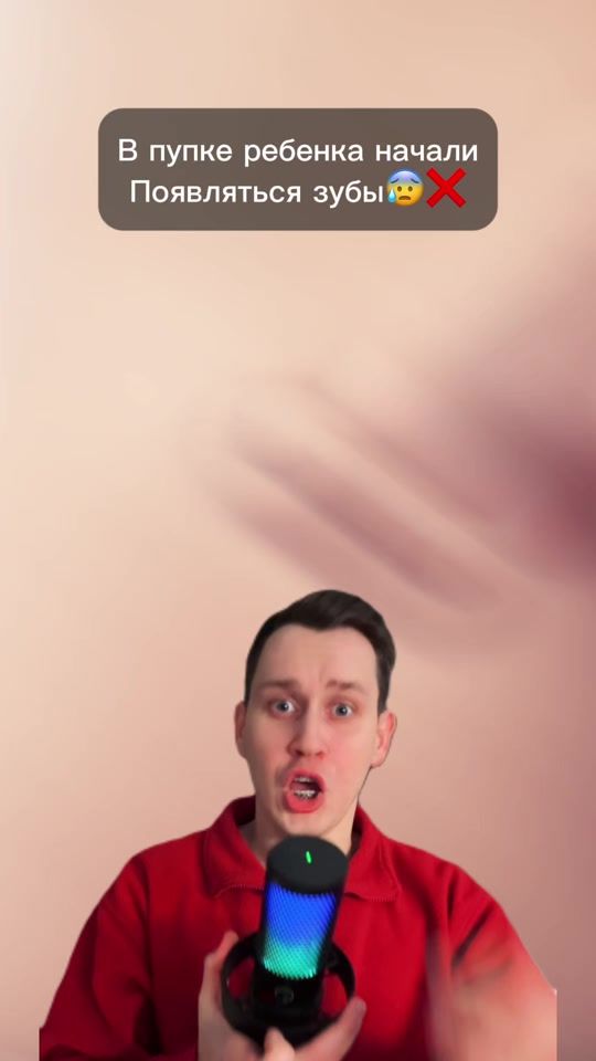TikTok video thumbnail by ayazikme