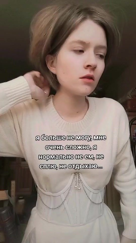 TikTok video thumbnail by lisdekris