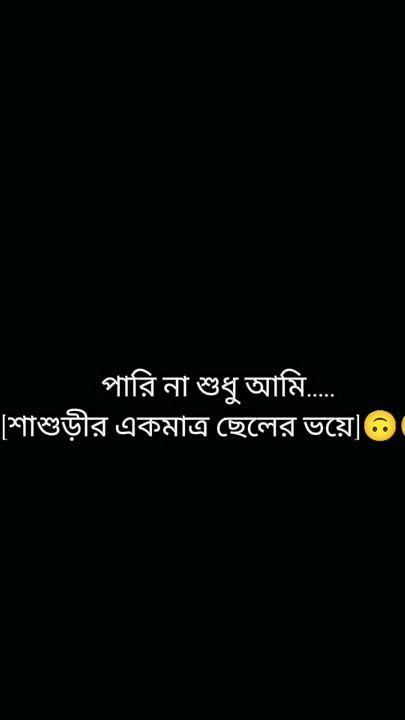 TikTok video thumbnail by faru_1.1