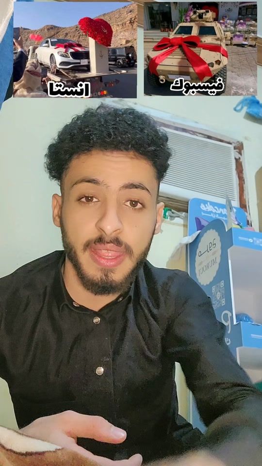TikTok video thumbnail by ra_ft_1