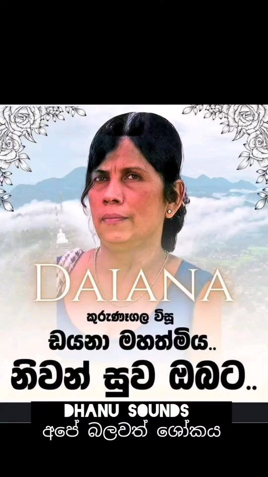 TikTok video thumbnail by dhanu.sounds