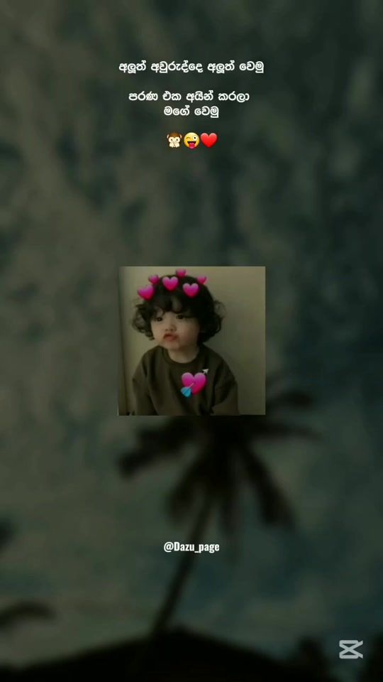 TikTok video thumbnail by dazupage