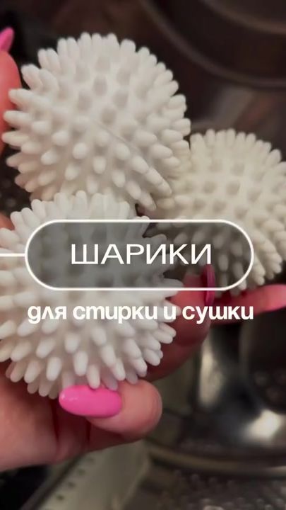 TikTok video thumbnail by ykjam_oy_harytlary
