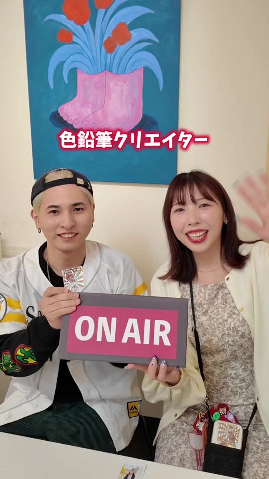 TikTok video thumbnail by agemomiji03