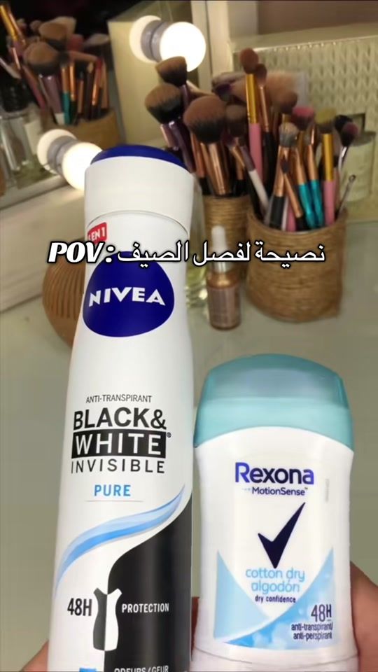 TikTok video thumbnail by glam_studiio