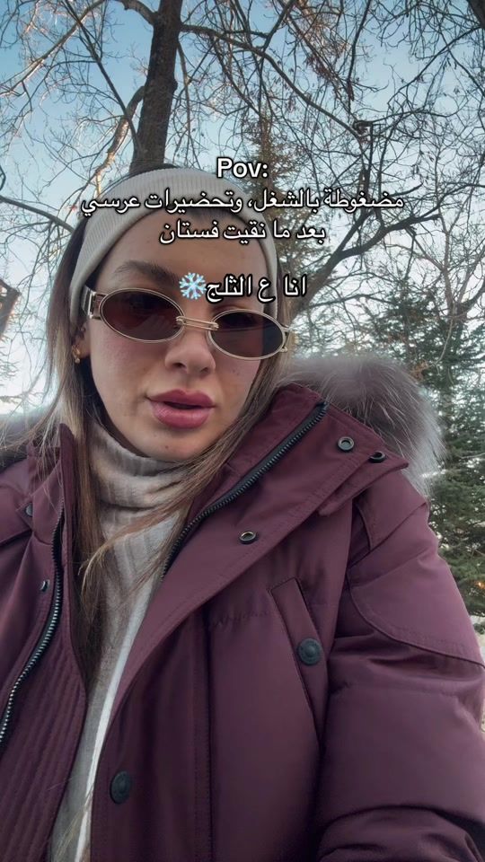 TikTok video thumbnail by tima_khalill