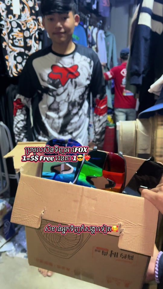TikTok video thumbnail by yaa_neang99