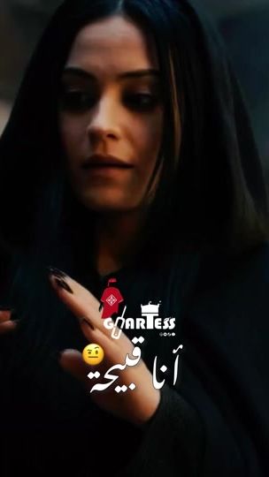 TikTok video thumbnail by gnartess
