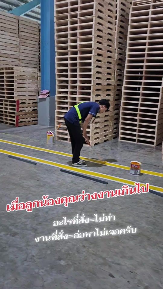 TikTok video thumbnail by aimmermer