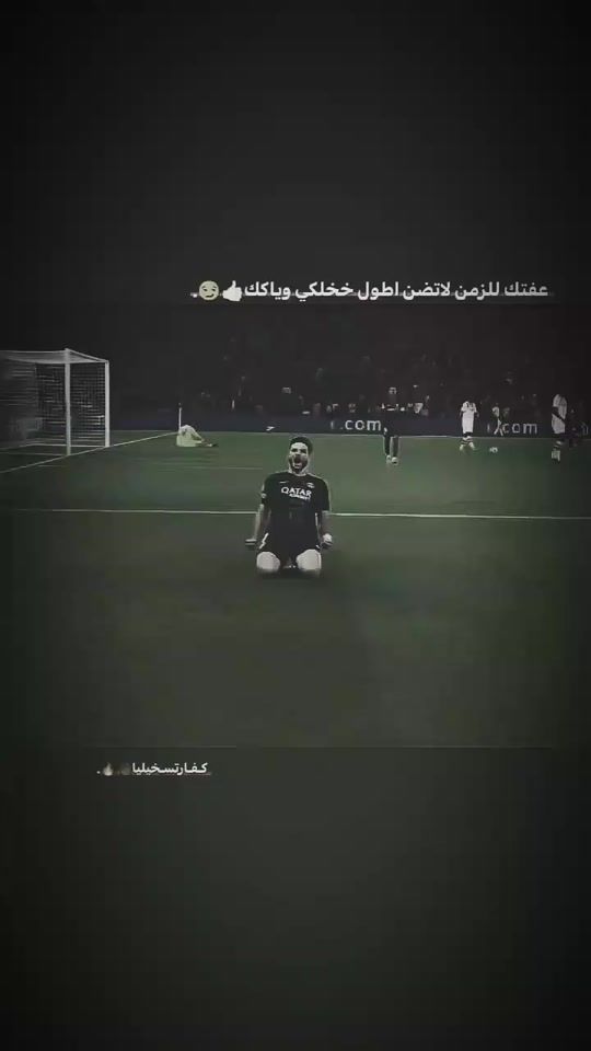 TikTok video thumbnail by go_xx82