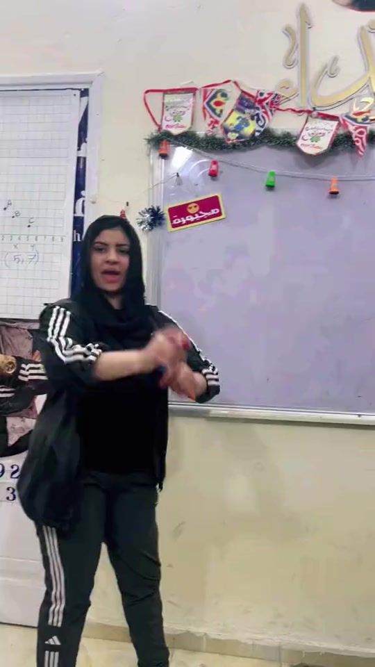 TikTok video thumbnail by ghaydaasroor
