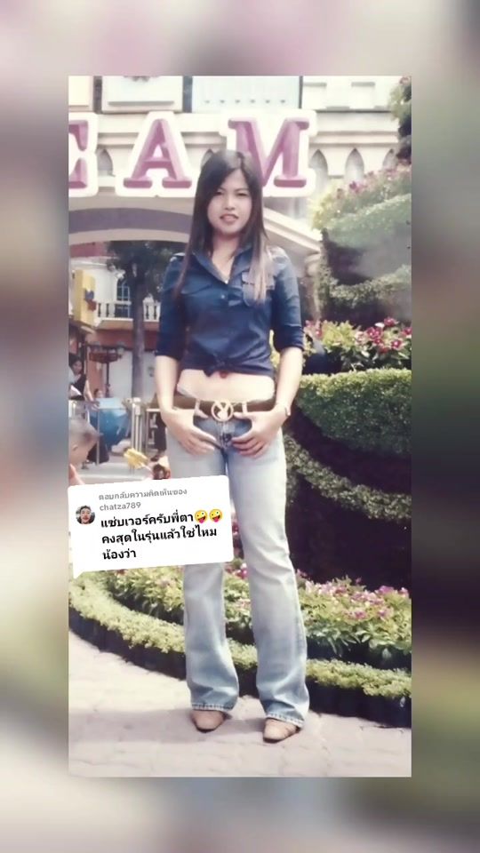 TikTok video thumbnail by tar...ka