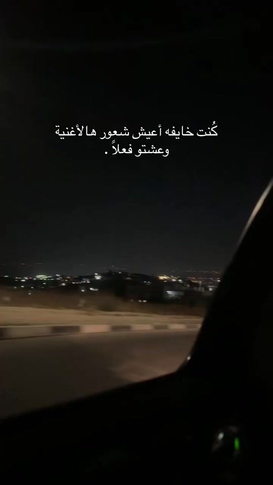 TikTok video thumbnail by ..7iilro