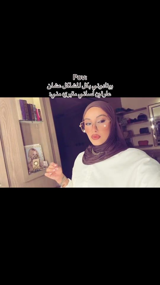 TikTok video thumbnail by wida_737