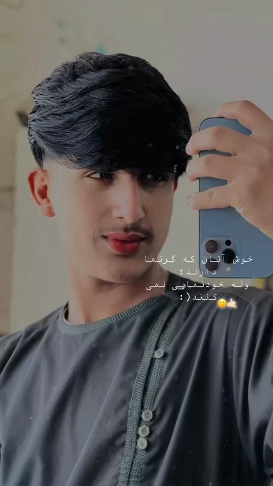TikTok video thumbnail by mohamm4d1