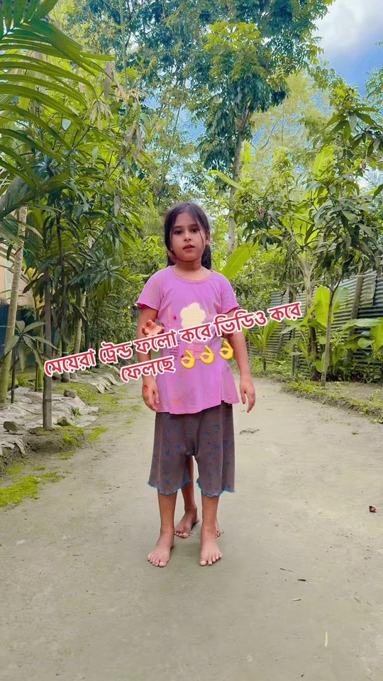 TikTok video thumbnail by user9310034620305