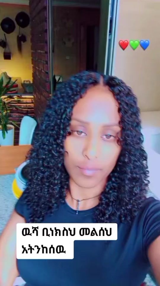 TikTok video thumbnail by win73245
