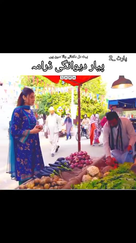 TikTok video thumbnail by sara_edits2024
