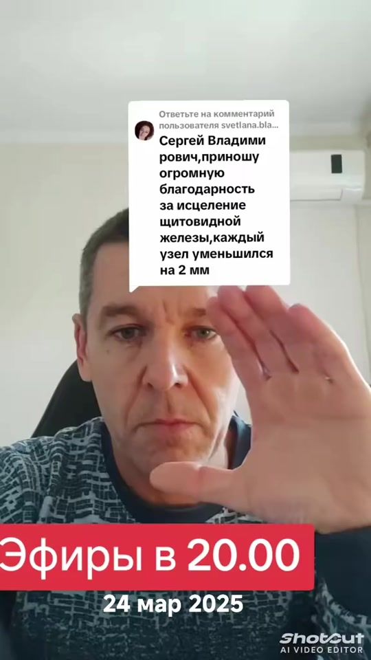 TikTok video thumbnail by sergio1971__