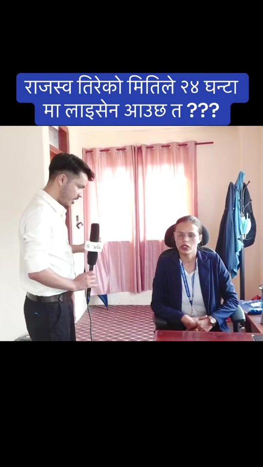 TikTok video thumbnail by durgaacharya9927
