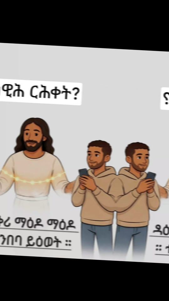 TikTok video thumbnail by helen_debes16