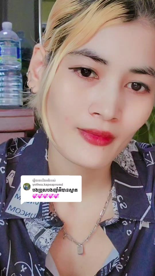 TikTok video thumbnail by b_thom_37