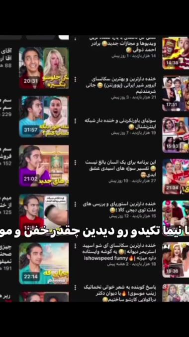 TikTok video thumbnail by jojoynima