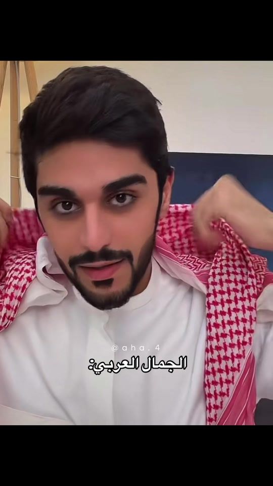 TikTok video thumbnail by aha.4