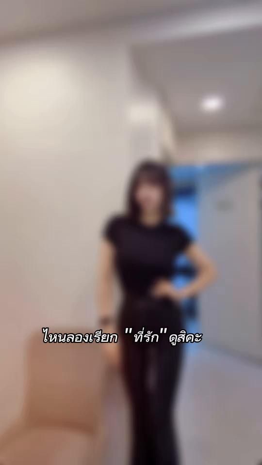 TikTok video thumbnail by gemyui_03