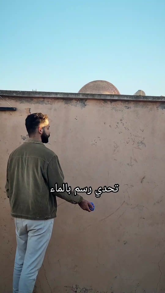 TikTok video thumbnail by walid_seddiki