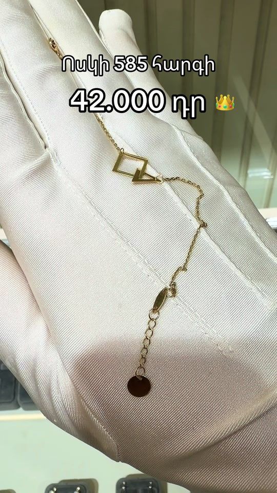 TikTok video thumbnail by gold.arm111