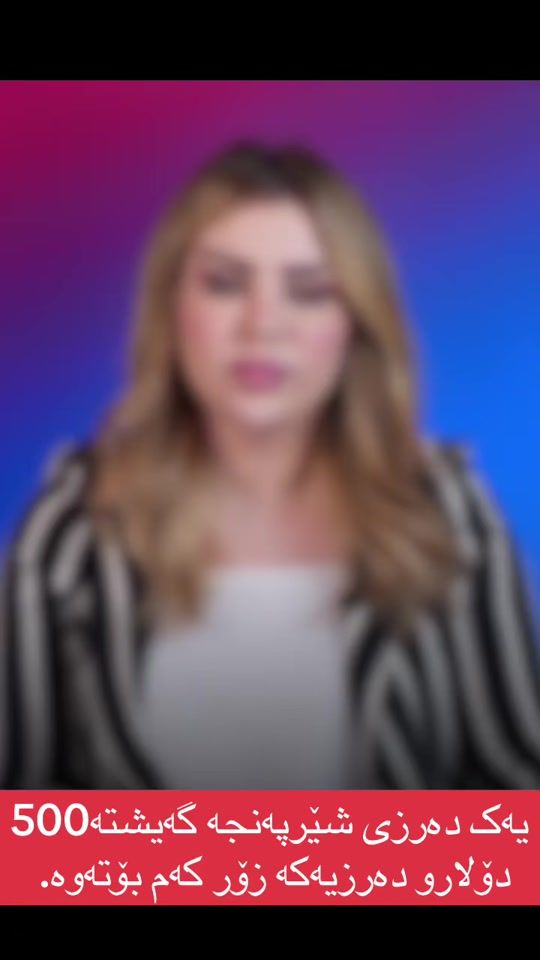 TikTok video thumbnail by diplomatic306
