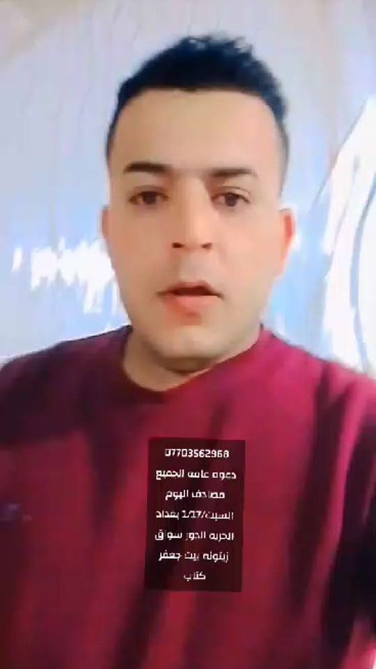 TikTok video thumbnail by majdly48