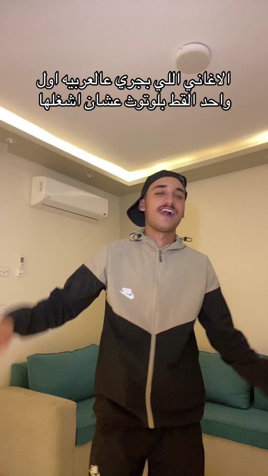 TikTok video thumbnail by mostafa_eldrenyy