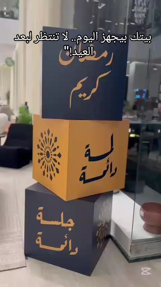 TikTok video thumbnail by n1j_58