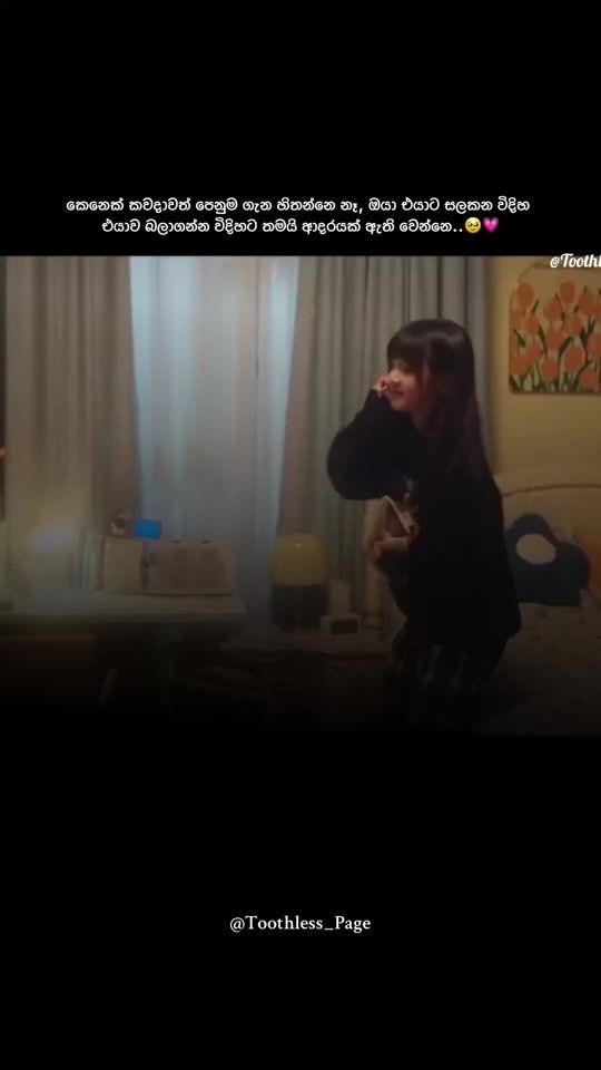 TikTok video thumbnail by page_toothless
