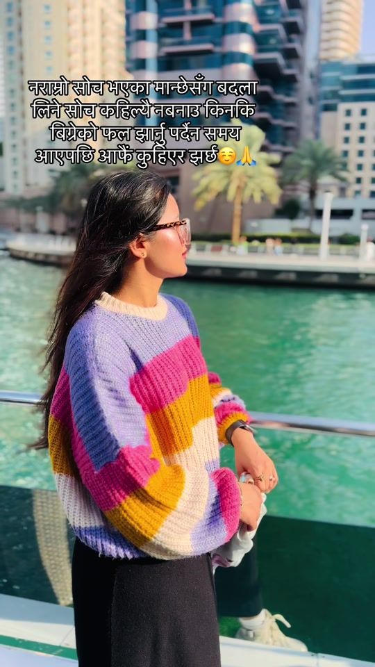 TikTok video thumbnail by itsmemaya910
