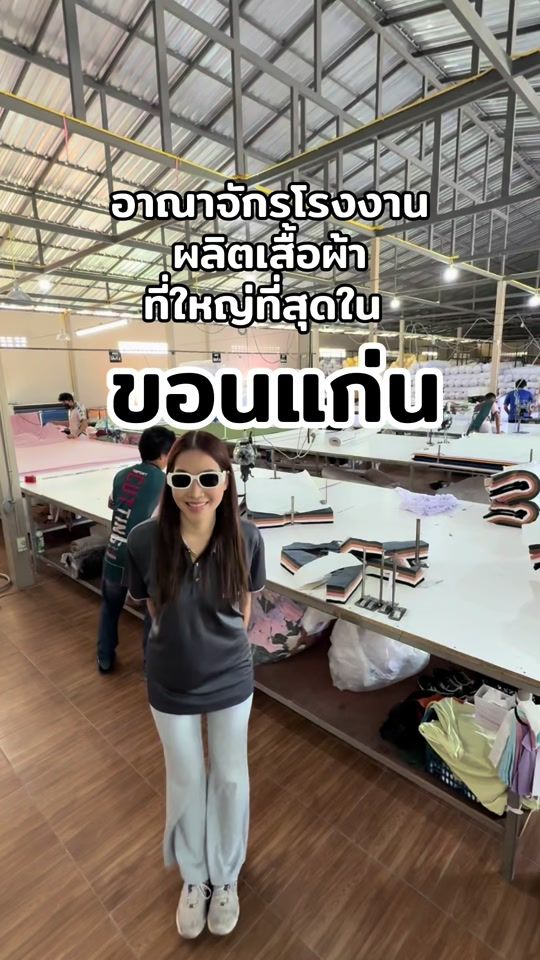 TikTok video thumbnail by applepv_z1