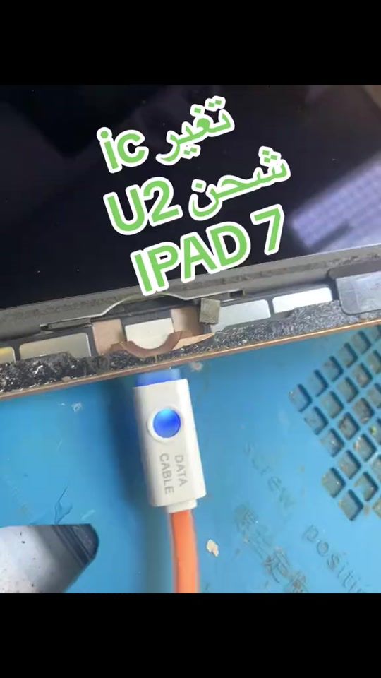 TikTok video thumbnail by a.b.ail101