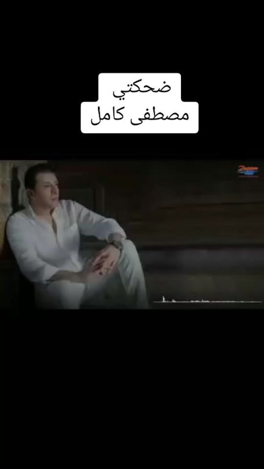 TikTok video thumbnail by muhammad.khaled31