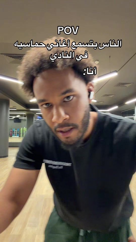 TikTok video thumbnail by _xyne