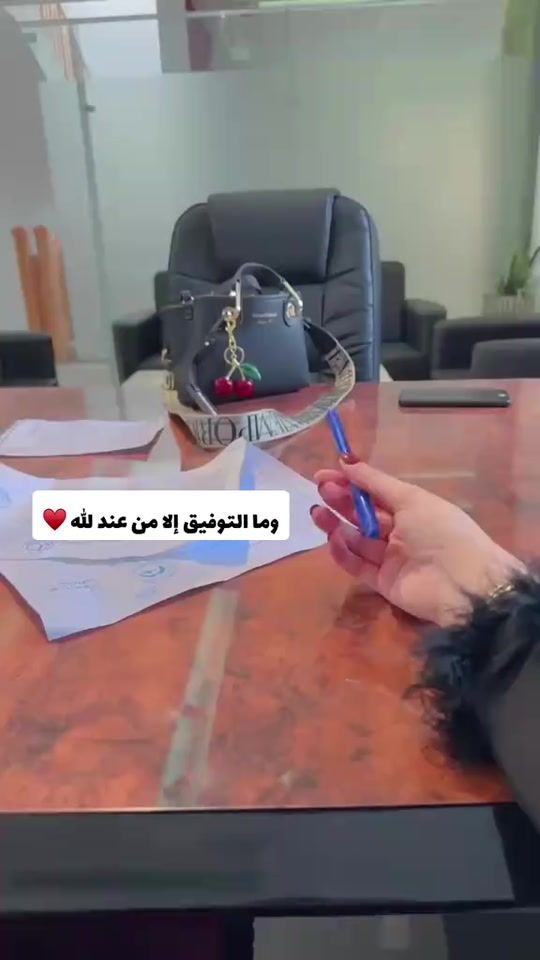 TikTok video thumbnail by memokota7