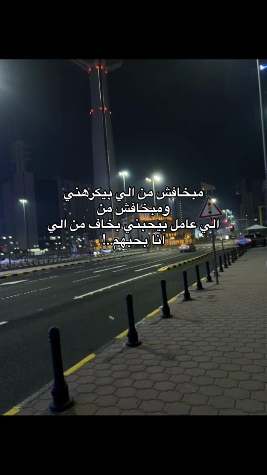 TikTok video thumbnail by fady_alkuwity